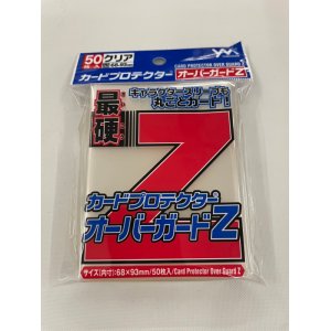 画像: 【50枚入り】やのまん　カードプロテクター『オーバーガード　Z』【68mm×93mm】