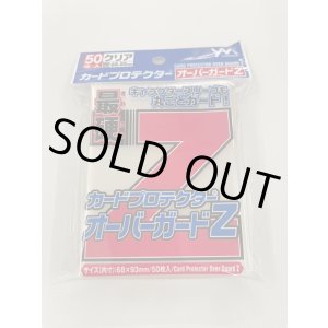 画像: 【50枚入り】やのまん　カードプロテクター『オーバーガード　Z』【68mm×93mm】