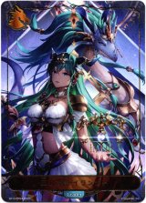 画像: ※傷有り品（返品交換対象外）【リーダー】正しき秤・イランツァ
