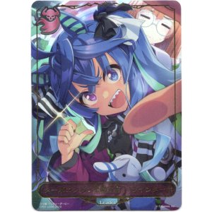 画像: ※傷有り品（返品交換対象外）【リーダー】〔ターボエンジン全開宣言！〕ツインターボ
