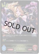 画像: クリスティーナ