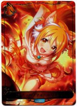 画像: 【P仕様】【リーダー】〔プリンセスフォーム〕ヒヨリ