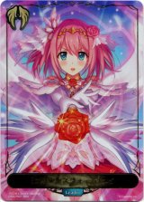 画像: ※傷有り品（返品交換対象外）【P仕様】【リーダー】〔プリンセスフォーム〕ユイ