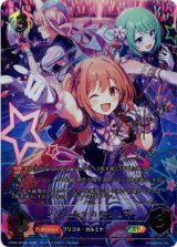 画像: 【SP】［福原綾香サインVer.］ノゾミ＆チカ＆ツムギ