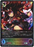 画像1: ※傷有り品（返品交換対象外）【スーパーレジェンド】ドゥラメンテ
