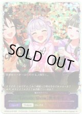 画像: ※傷有り品（返品交換対象外）【スーパーレジェンド】〔Lunatic Show〕輿水幸子（魔法のアイテム）