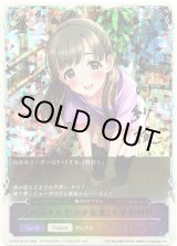 画像: ※傷有り品（返品交換対象外）【スーパーレジェンド】〔パステルピンクな恋〕小早川紗枝（魔法のアイテム）