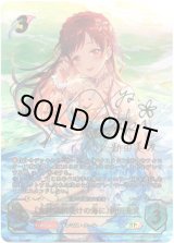 画像: 【SP】［洲崎綾サインVer.］〔女神は朝焼けの海に〕新田美波