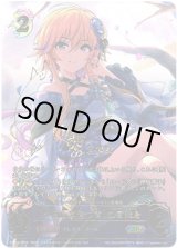 画像: 【SP】［青木志貴サインVer.］〔ゆららに待つ宵〕二宮飛鳥