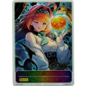 画像: 【GRANDPRIX2025】EP