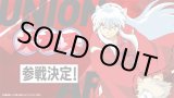 画像: ※予約商品　※2026年3月13日発売【未開封カートン（16BOX入り）】犬夜叉【ユニオンアリーナ】