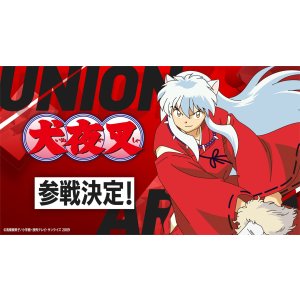 画像: ※予約商品　※2026年3月13日発売【未開封BOX】犬夜叉【ユニオンアリーナ】