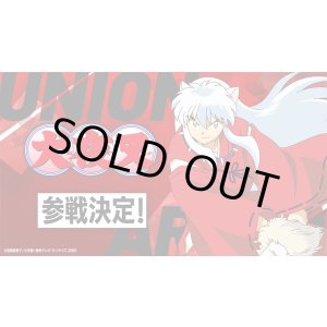 画像: ※予約商品 ※2026年3月13日発売【未開封カートン(16BOX入り)】犬夜叉【ユニオンアリーナ】
