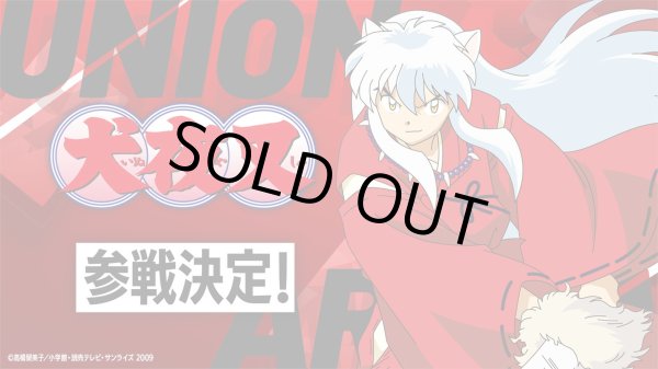 画像1: ※予約商品　※2026年3月13日発売【未開封カートン（16BOX入り）】犬夜叉【ユニオンアリーナ】