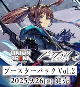 ユニオンアリーナ アークナイツ UA30BT カートン未開封 ☆未開封カートン☆ ユニオンアリーナ アークナイツ UA30BT