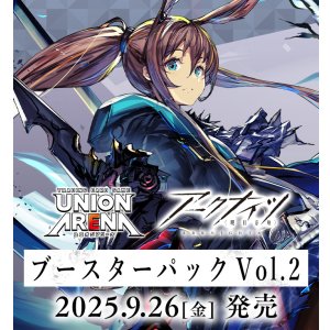 画像: 【未開封BOX】アークナイツ Vol.2【ユニオンアリーナ】