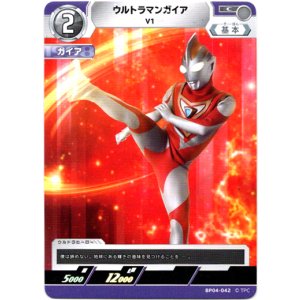 画像: ウルトラマンガイア V1