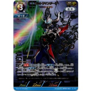 画像: 【SP】ウルトラマンジード マグニフィセント