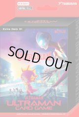 画像: 【未開封エクストラデッキ】Ultraman: Rising【ウルトラマンカードゲーム】