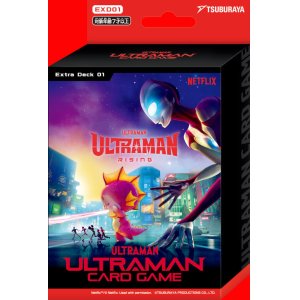 画像: 【未開封エクストラデッキ】Ultraman: Rising【ウルトラマンカードゲーム】