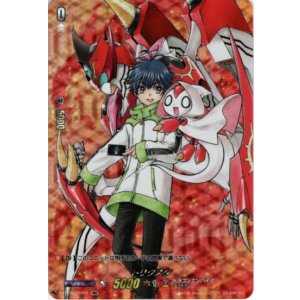 画像: 【DSR】トリクスタ