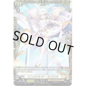 画像: 【FR】イニュクリエイト・エンジェル