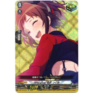 画像: ※傷有り品(返品交換対象外)Afterglow 羽沢 つぐみ