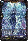 画像1: ※傷有り品（返品交換対象外）【FFR】黒天の雷震妃 レィミーナ