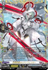 画像: ※傷有り品（返品交換対象外）【FFR】双極星雲のレディフェンサー