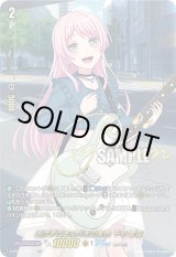 画像: 【EXS】逃げずに進んだ先の景色 千早 愛音