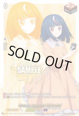 画像: 【サイン】Divinez Season2 明導ヒカリ