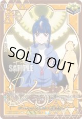 画像: 【サイン】ディヴァインスキル！明星エリカ