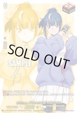 画像: 【サイン】Divinez デラックス編 明星エリカ