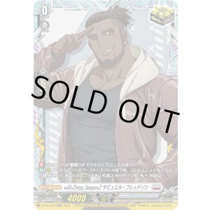 画像: ※傷有り品(返品交換対象外)will+Dress Season2 サミュエル・フレッドソン