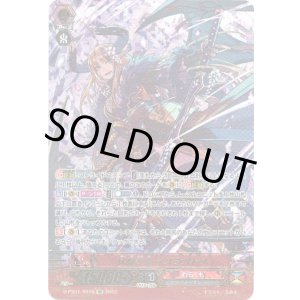 画像: 【SR】伏魔忍鬼 イズシオトメ