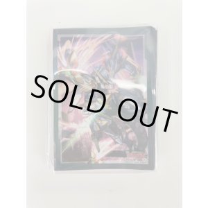 画像: スリーブ（53枚入り）【グラムグレイス】