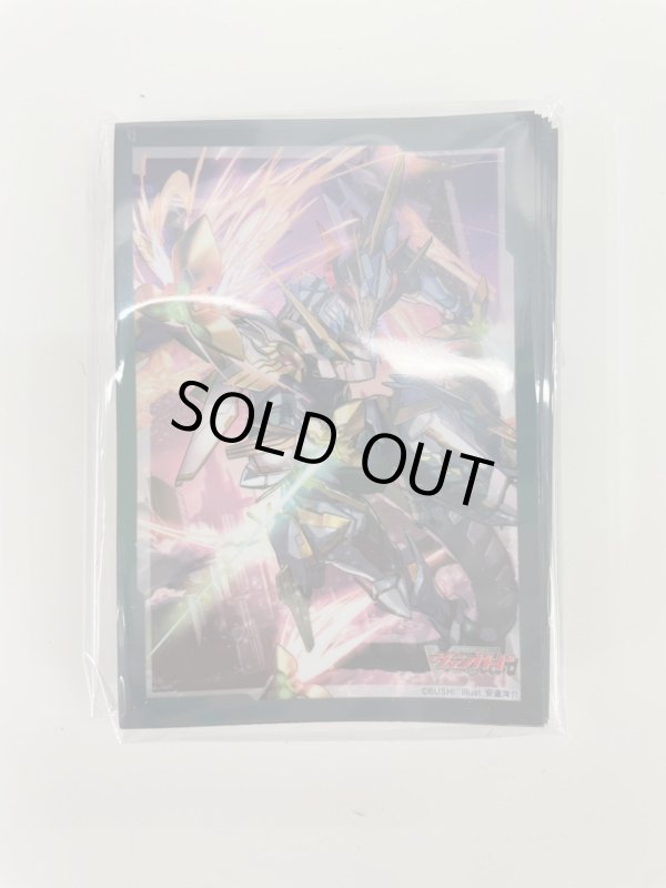 画像1: スリーブ（53枚入り）【グラムグレイス】