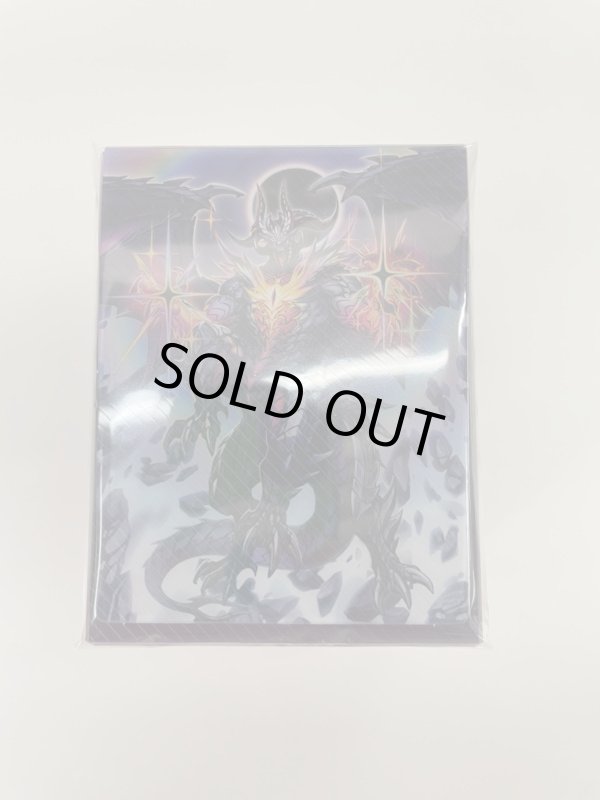 画像1: デッキホルダー【ファヴルニール】