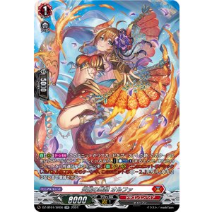画像: 【SR】炎麗の舞姫 オルファ