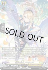 画像: 【SR】優麗の騎士 ノーヴィア