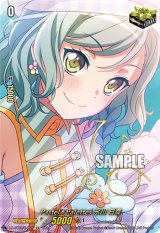 画像: 【サイン】Pastel＊Palettes 氷川 日菜