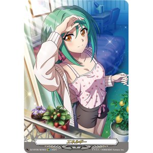 画像: 【SER】エネルギー(安城トコハ)