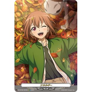 画像: 【SER】エネルギー(明日川タイヨウ)