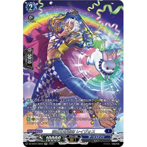 画像: 【SR】彩虹の奇術師 レイヴォス