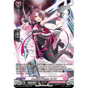 画像: 【SR】DevilishFlanger ルフル