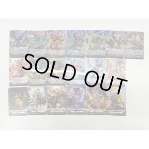 画像: 【RRR以下4枚コンプセット】ドラゴンエンパイア【DZBT08 零騎転生】