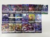 画像: 【RRR以下4枚コンプセット】ダークステイツ【DZBT08 零騎転生】