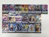 画像: 【RRR以下4枚コンプセット】ブラントゲート【DZBT08 零騎転生】
