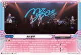 画像: 聿日箋秋