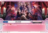 画像: KiLLKiSS